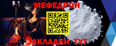 2c-b Кулебаки