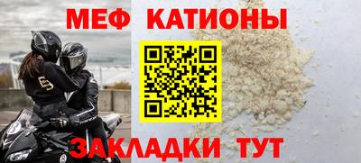 твердый Кунгур