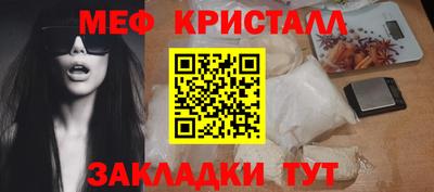 твердый Кунгур
