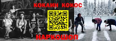 MDMA Кумертау