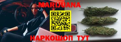 MDMA Кумертау
