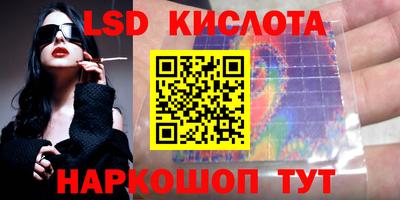 твердый Кунгур