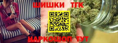 твердый Кунгур
