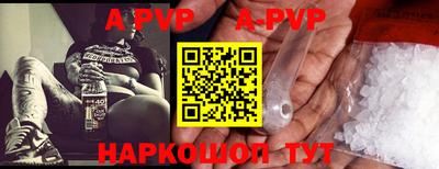 2c-b Кулебаки