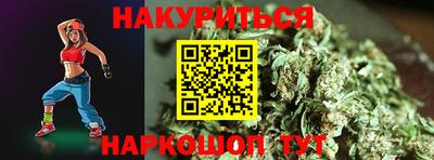 твердый Кунгур