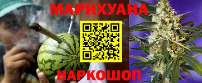 MDMA Кумертау