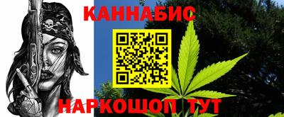 твердый Кунгур