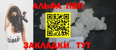 2c-b Кулебаки