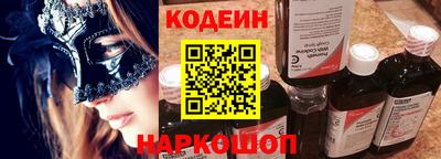 MDMA Кумертау