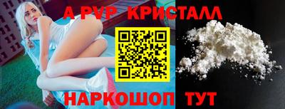 MDMA Кумертау
