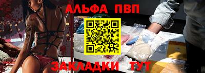 MDMA Кумертау