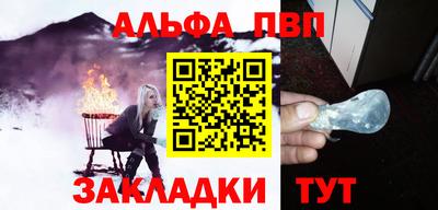 твердый Кунгур