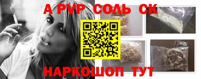 MDMA Кумертау