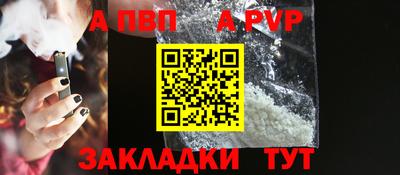 2c-b Кулебаки