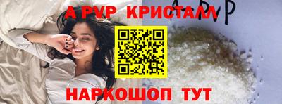 твердый Кунгур