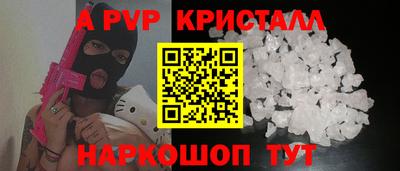 MDMA Кумертау