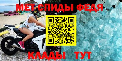2c-b Кулебаки