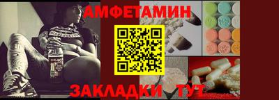 твердый Кунгур