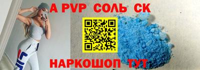 MDMA Кумертау