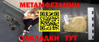 твердый Кунгур