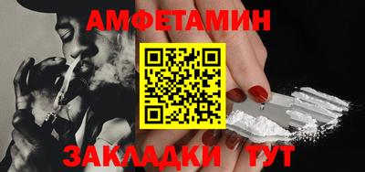 твердый Кунгур