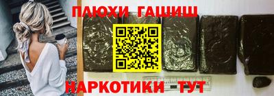 твердый Кунгур