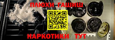 MDMA Кумертау