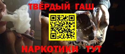2c-b Кулебаки