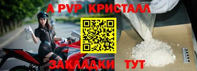 твердый Кунгур