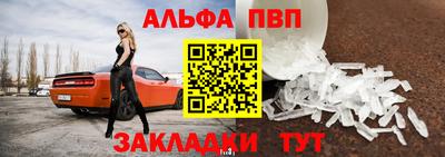 2c-b Кулебаки