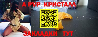 MDMA Кумертау