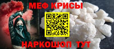 твердый Кунгур