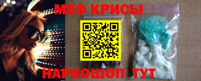 2c-b Кулебаки